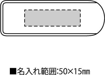 ペーパークリップマン(ペーパークリップ6コ付)